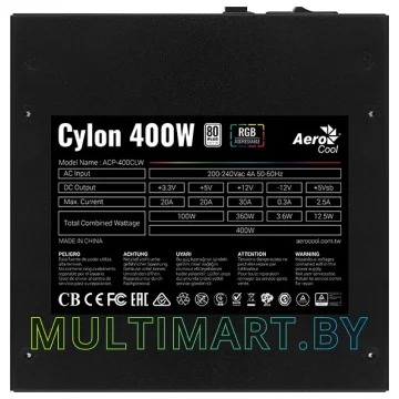Блок питания AeroCool Cylon 400W картинка 11